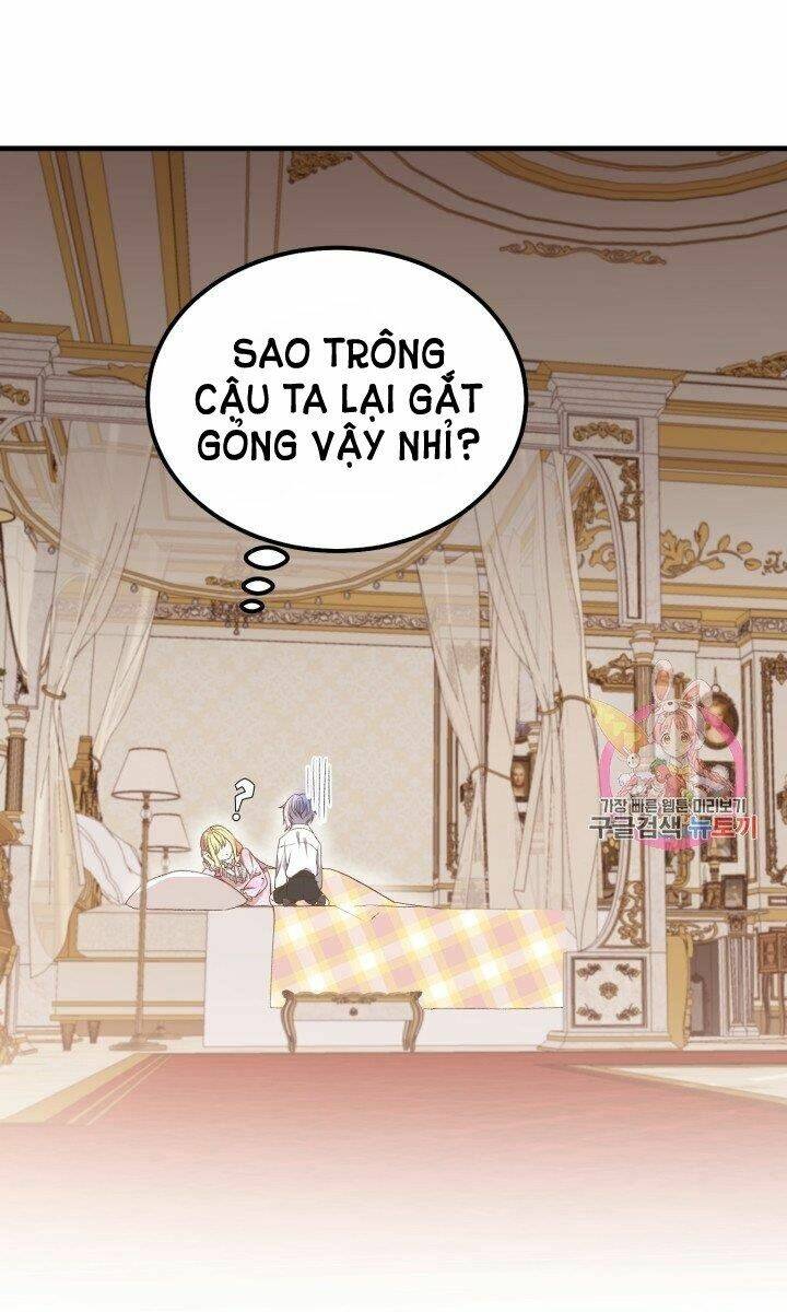 Trở Thành Vợ Thái Tử Quái Vật: Chapter 29.1