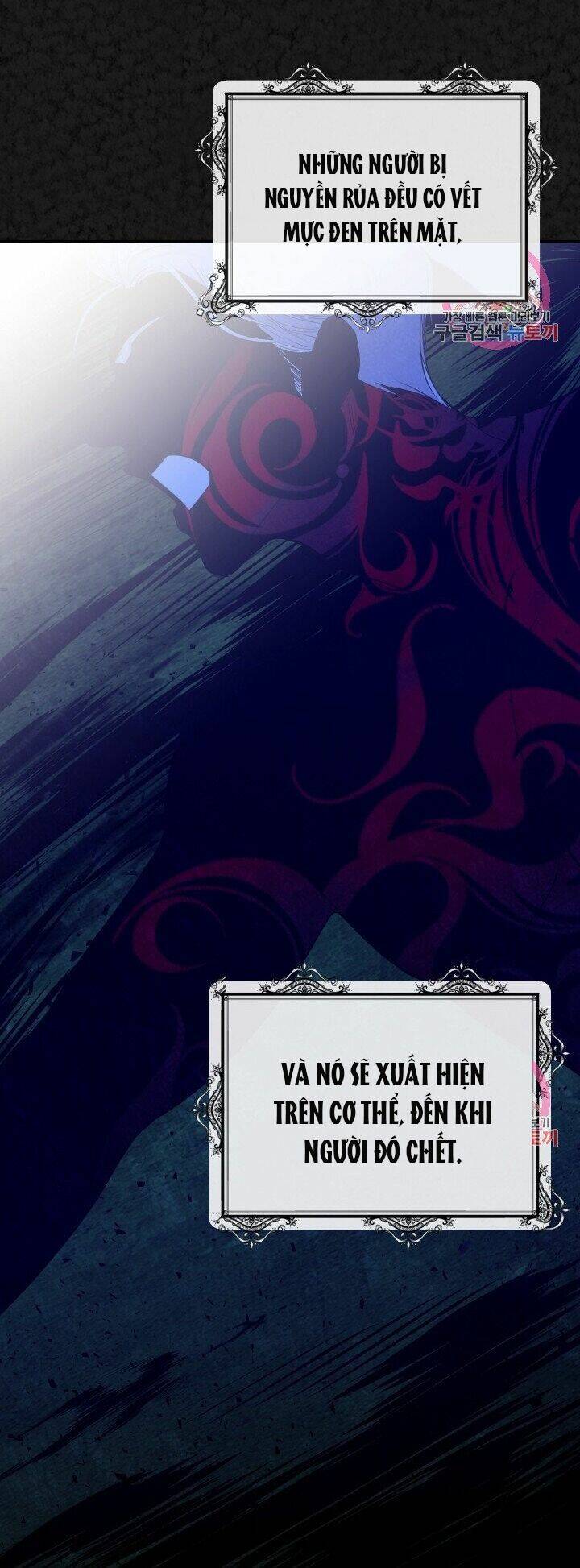 Trở Thành Vợ Thái Tử Quái Vật: Chapter 3.1