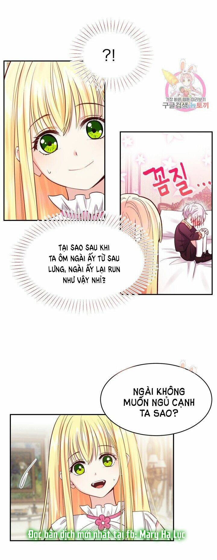 Trở Thành Vợ Thái Tử Quái Vật: Chapter 3.1