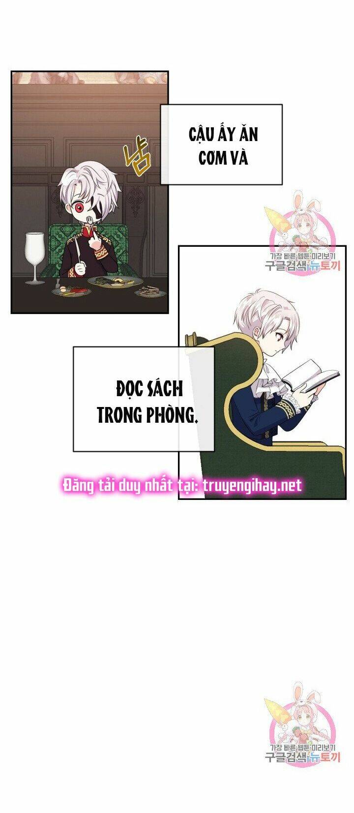 Trở Thành Vợ Thái Tử Quái Vật: Chapter 3.2