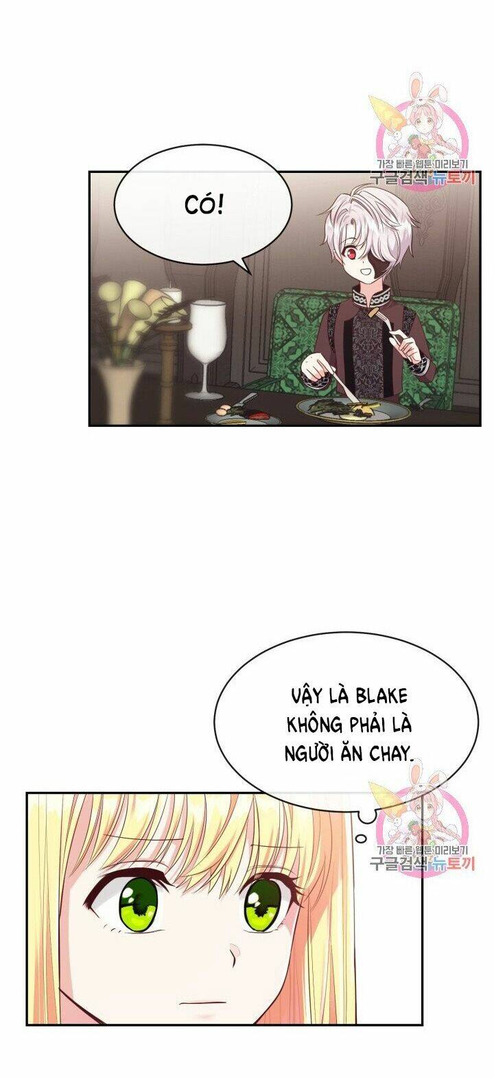 Trở Thành Vợ Thái Tử Quái Vật: Chapter 3.2
