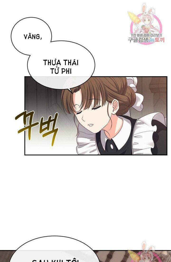 Trở Thành Vợ Thái Tử Quái Vật: Chapter 3.2