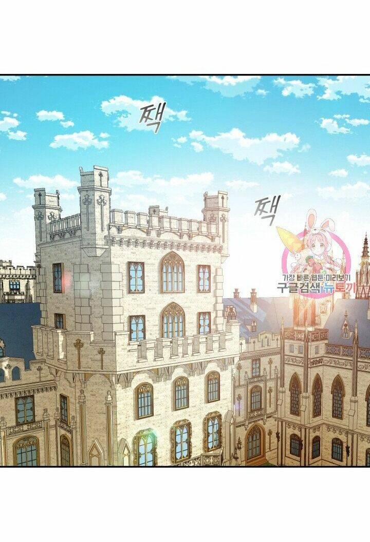 Trở Thành Vợ Thái Tử Quái Vật: Chapter 3.2