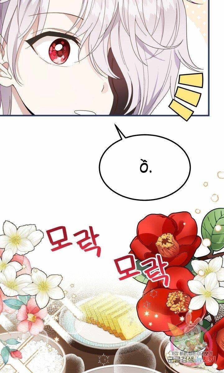 Trở Thành Vợ Thái Tử Quái Vật: Chapter 30.1