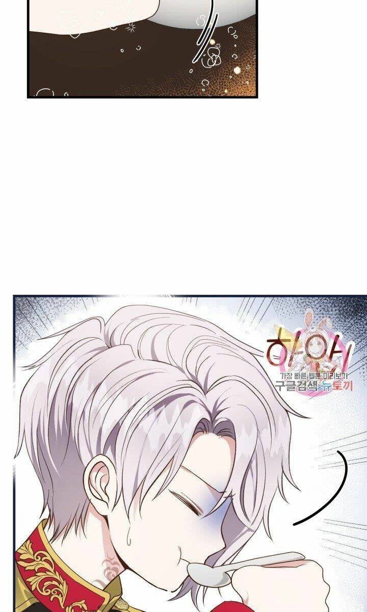 Trở Thành Vợ Thái Tử Quái Vật: Chapter 30.1
