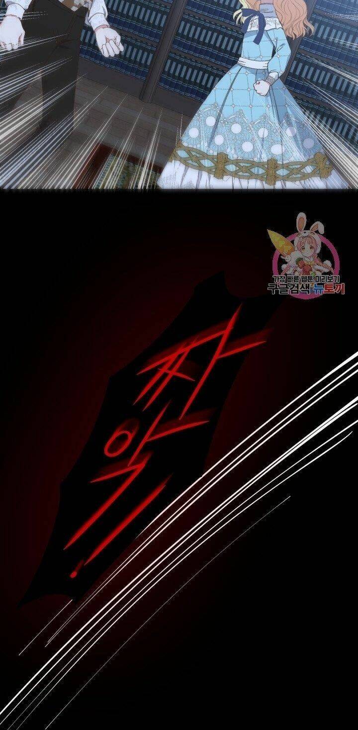 Trở Thành Vợ Thái Tử Quái Vật: Chapter 30.2