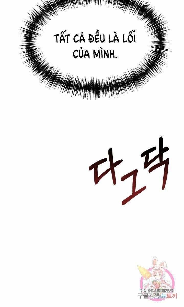 Trở Thành Vợ Thái Tử Quái Vật: Chapter 31.1