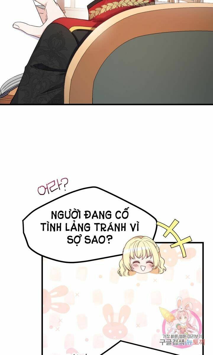 Trở Thành Vợ Thái Tử Quái Vật: Chapter 31.1