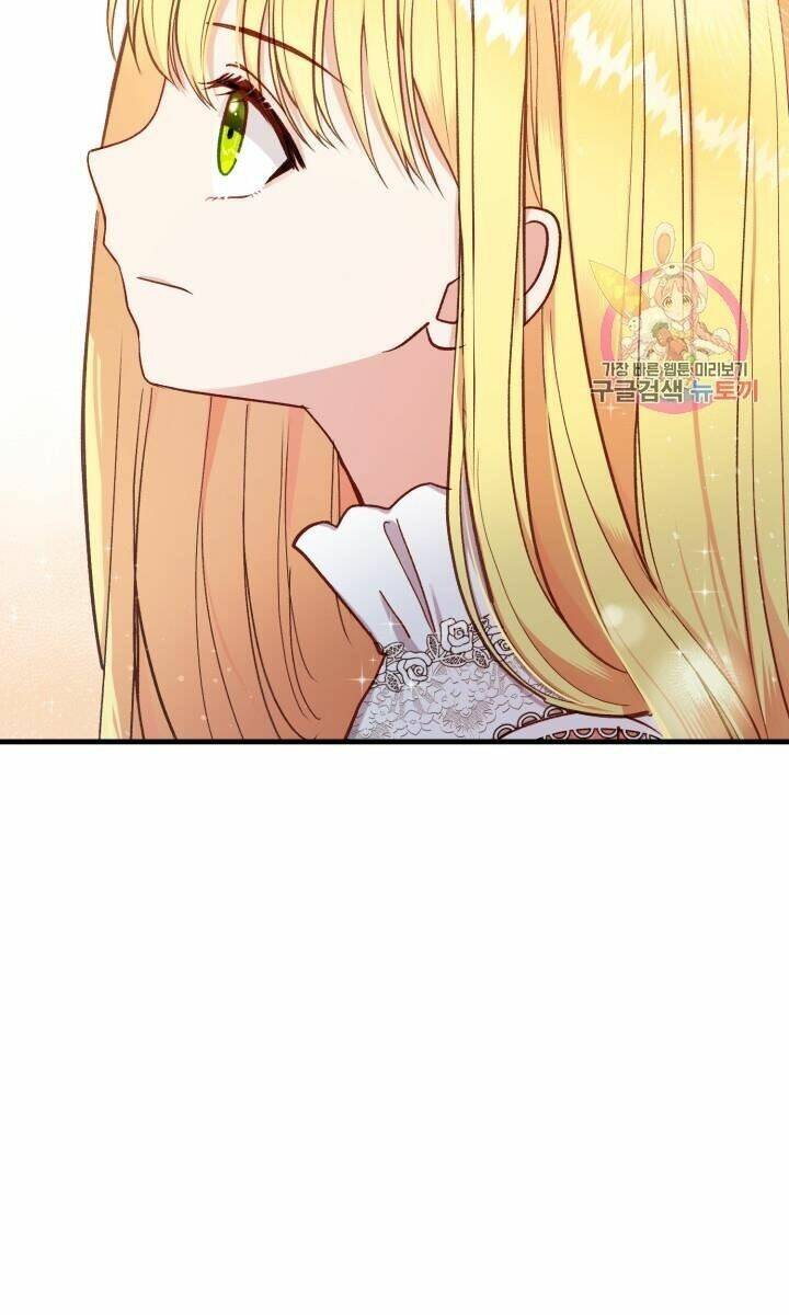 Trở Thành Vợ Thái Tử Quái Vật: Chapter 31.2