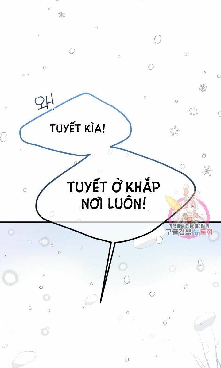 Trở Thành Vợ Thái Tử Quái Vật: Chapter 31.2