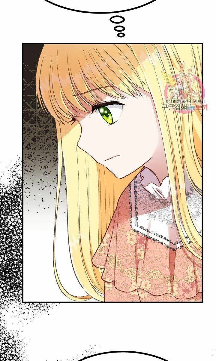 Trở Thành Vợ Thái Tử Quái Vật: Chapter 32.1