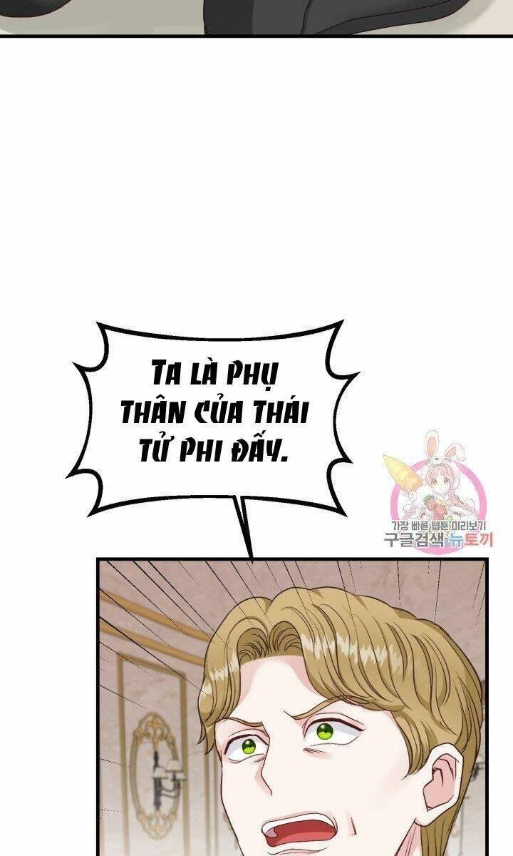 Trở Thành Vợ Thái Tử Quái Vật: Chapter 32.1
