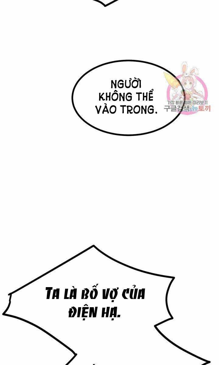 Trở Thành Vợ Thái Tử Quái Vật: Chapter 32.1