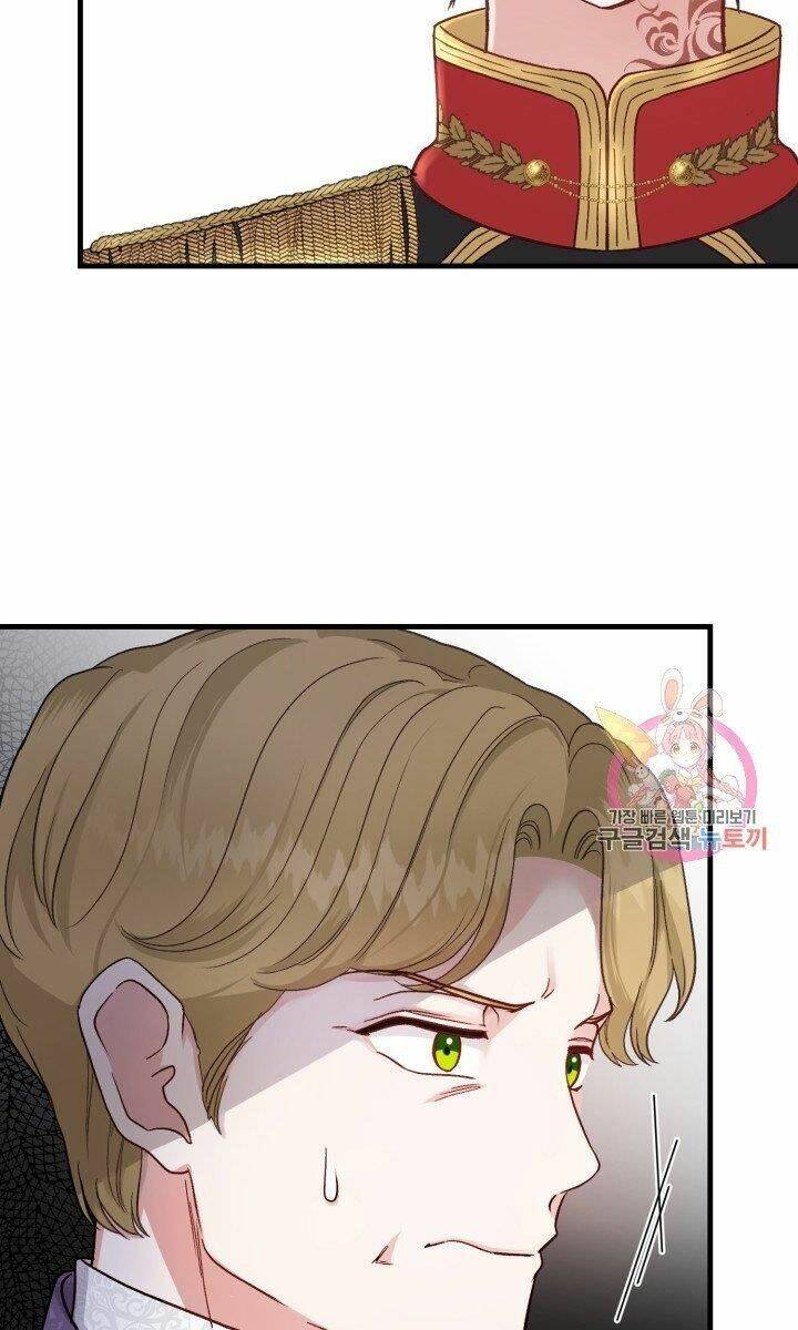 Trở Thành Vợ Thái Tử Quái Vật: Chapter 32.2