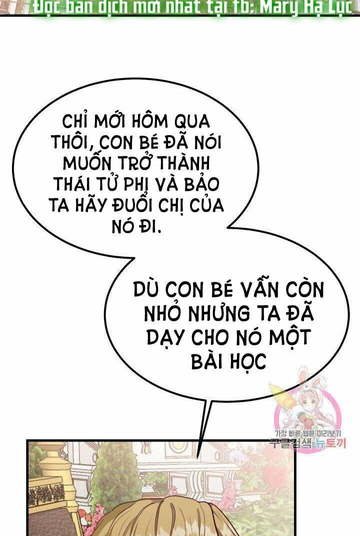 Trở Thành Vợ Thái Tử Quái Vật: Chapter 32.2