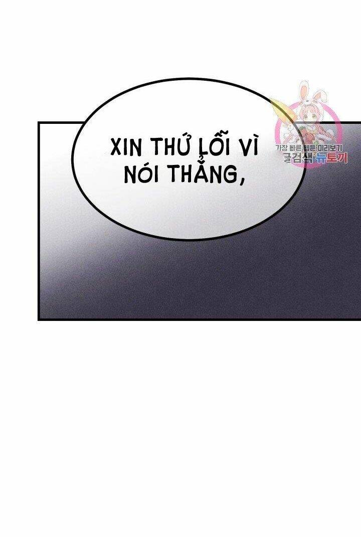Trở Thành Vợ Thái Tử Quái Vật: Chapter 32.2