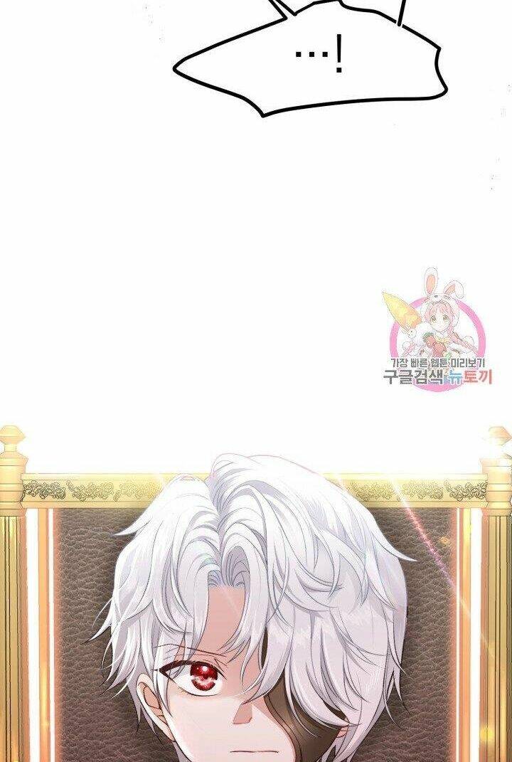 Trở Thành Vợ Thái Tử Quái Vật: Chapter 32.2