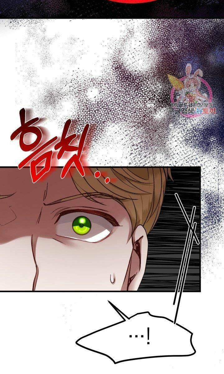 Trở Thành Vợ Thái Tử Quái Vật: Chapter 33.1