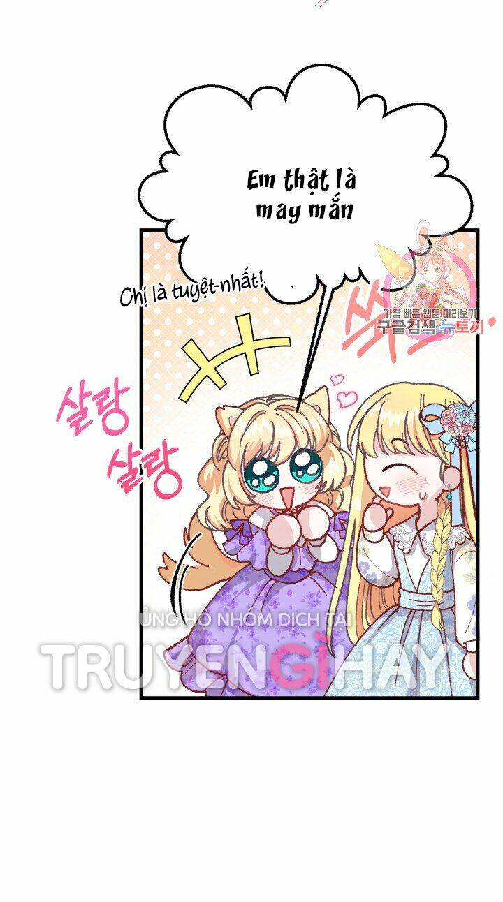 Trở Thành Vợ Thái Tử Quái Vật: Chapter 34.1