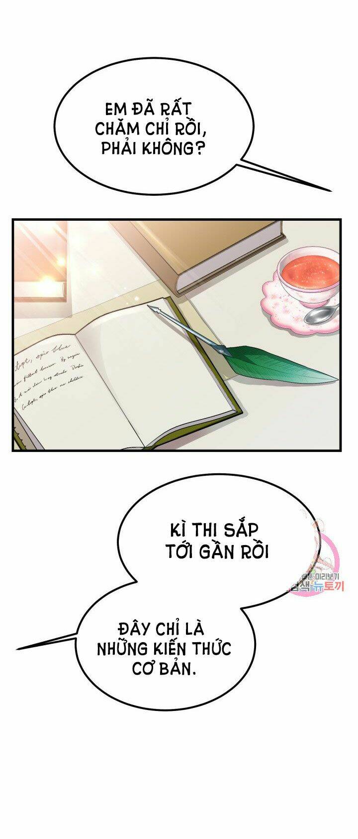Trở Thành Vợ Thái Tử Quái Vật: Chapter 34.1
