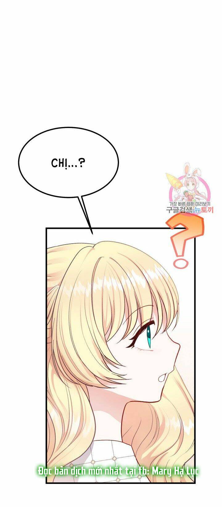 Trở Thành Vợ Thái Tử Quái Vật: Chapter 34.1