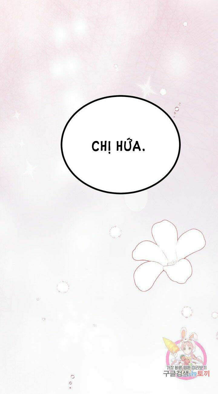 Trở Thành Vợ Thái Tử Quái Vật: Chapter 34.1