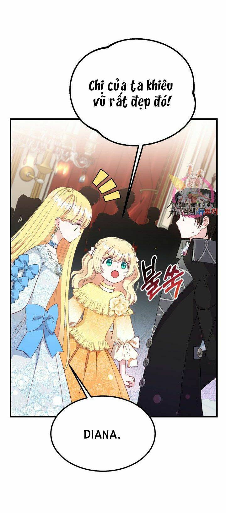 Trở Thành Vợ Thái Tử Quái Vật: Chapter 34.2