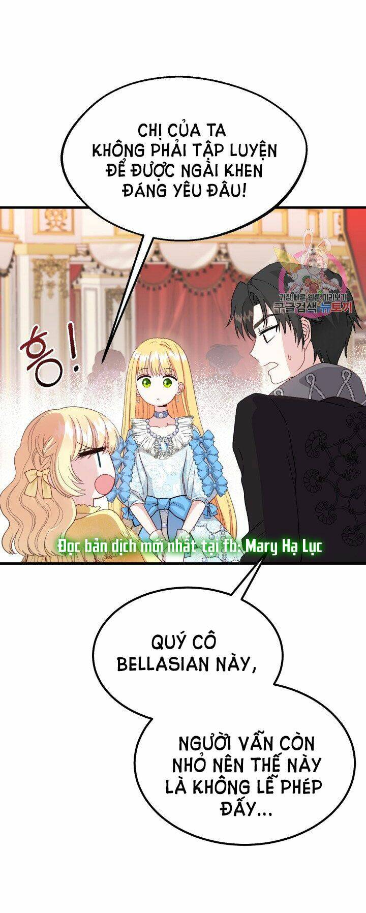Trở Thành Vợ Thái Tử Quái Vật: Chapter 34.2