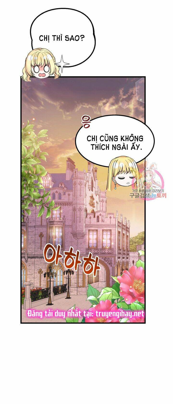 Trở Thành Vợ Thái Tử Quái Vật: Chapter 34.2