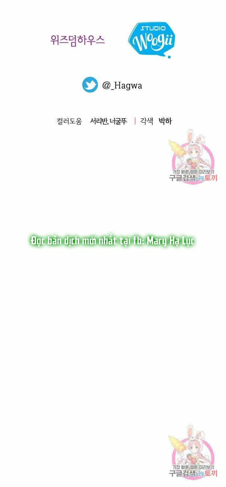 Trở Thành Vợ Thái Tử Quái Vật: Chapter 34.2