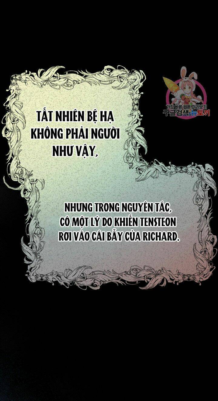 Trở Thành Vợ Thái Tử Quái Vật: Chapter 35.1