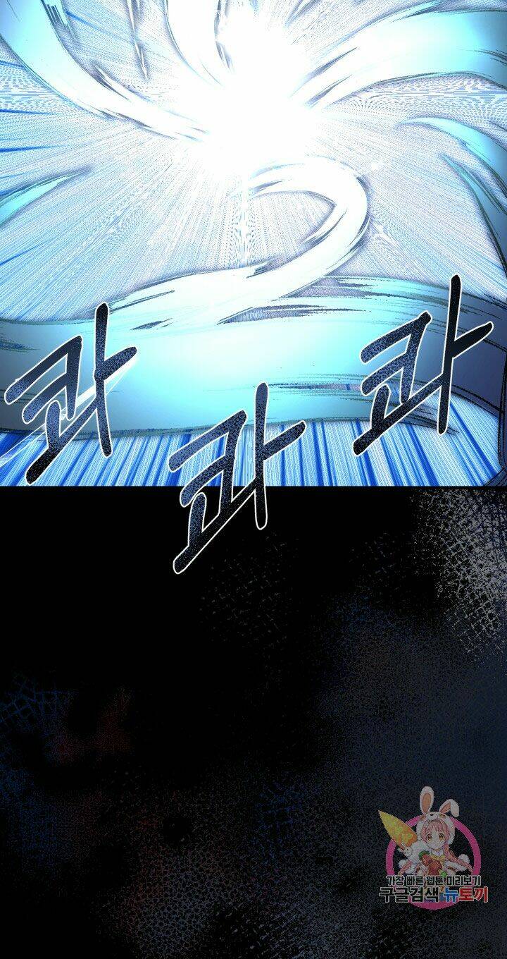 Trở Thành Vợ Thái Tử Quái Vật: Chapter 35.1