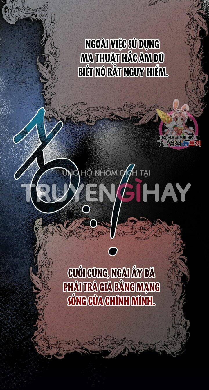 Trở Thành Vợ Thái Tử Quái Vật: Chapter 35.1
