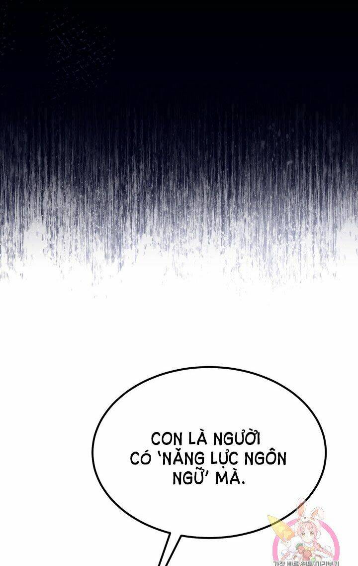 Trở Thành Vợ Thái Tử Quái Vật: Chapter 35.1