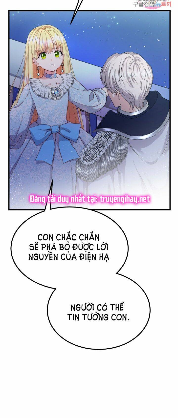 Trở Thành Vợ Thái Tử Quái Vật: Chapter 35.1