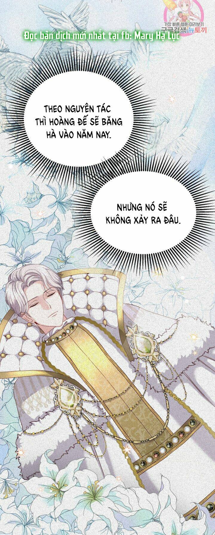Trở Thành Vợ Thái Tử Quái Vật: Chapter 35.1