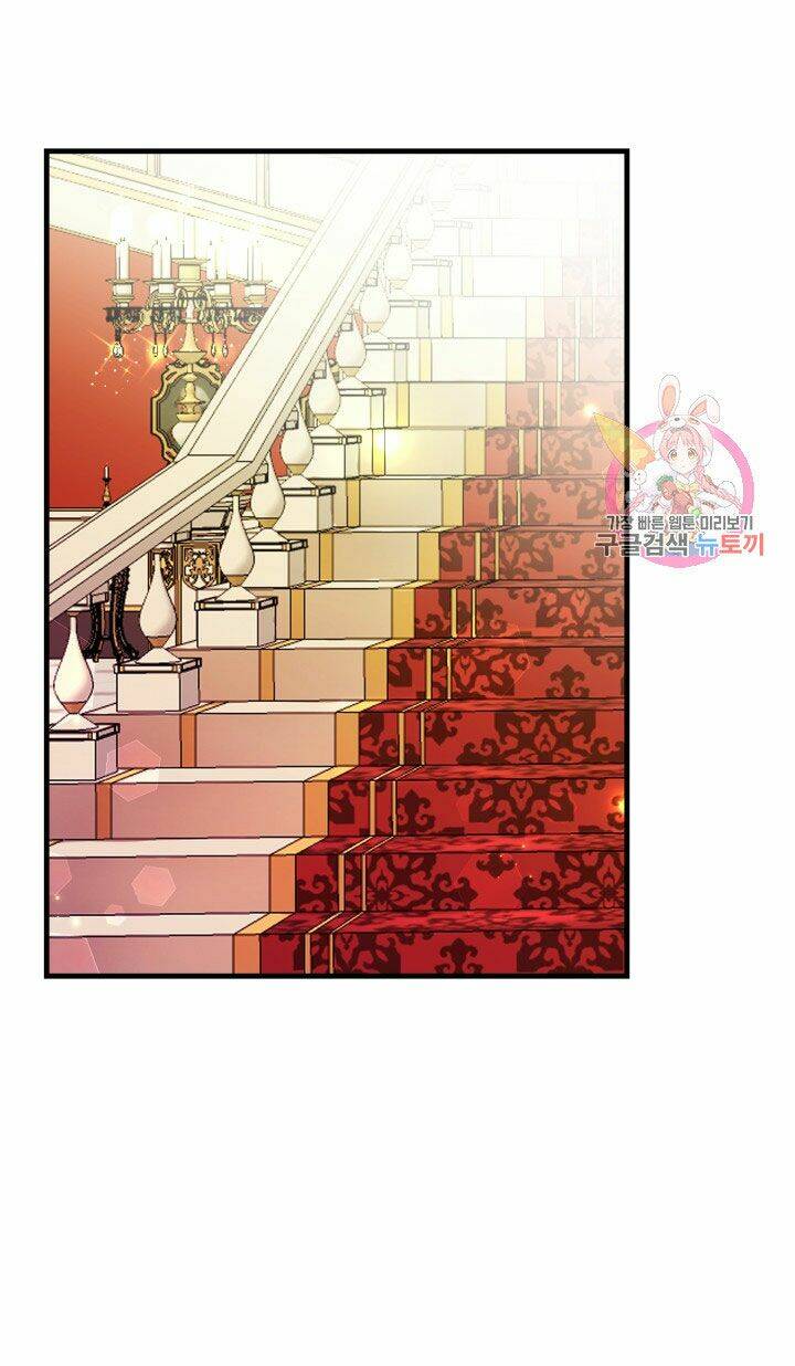 Trở Thành Vợ Thái Tử Quái Vật: Chapter 35.1