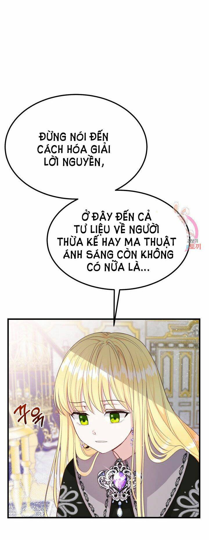 Trở Thành Vợ Thái Tử Quái Vật: Chapter 36.2