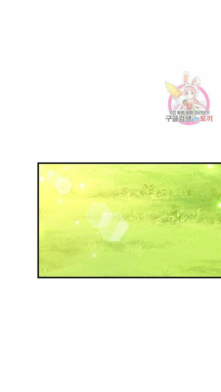 Trở Thành Vợ Thái Tử Quái Vật: Chapter 36.2