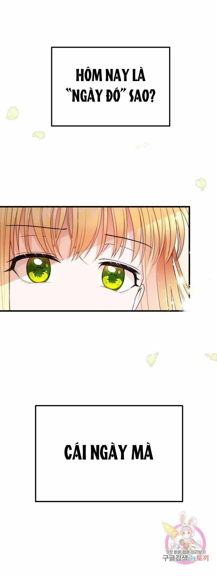 Trở Thành Vợ Thái Tử Quái Vật: Chapter 37.1