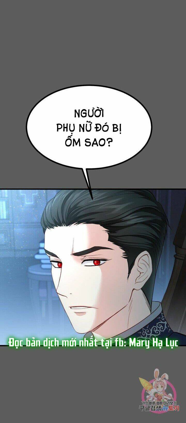 Trở Thành Vợ Thái Tử Quái Vật: Chapter 37.1