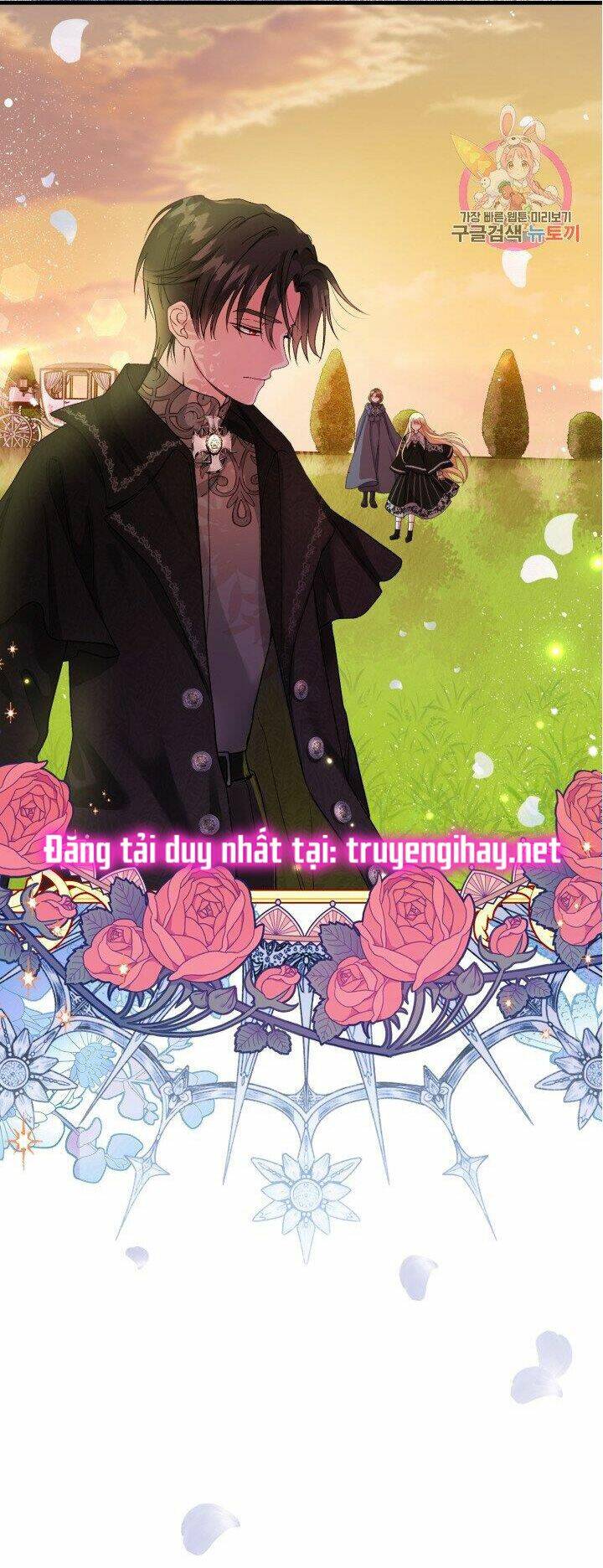 Trở Thành Vợ Thái Tử Quái Vật: Chapter 37.1