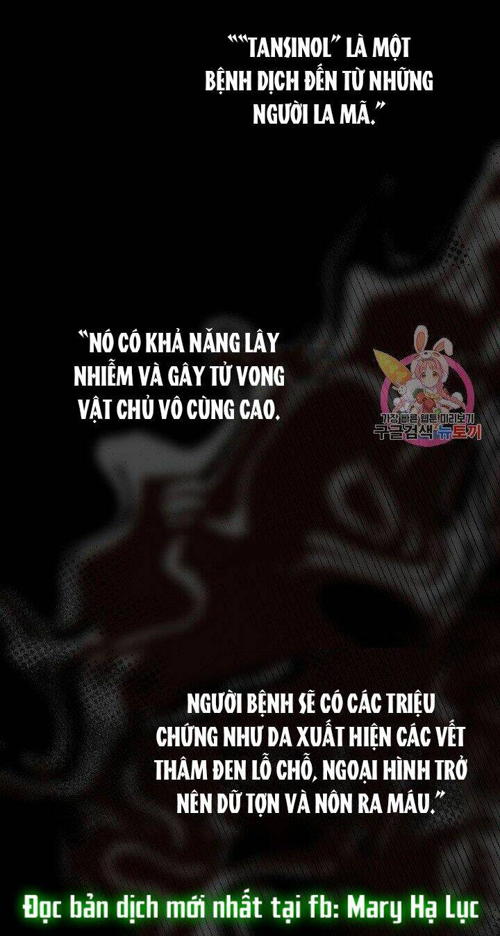 Trở Thành Vợ Thái Tử Quái Vật: Chapter 37.1