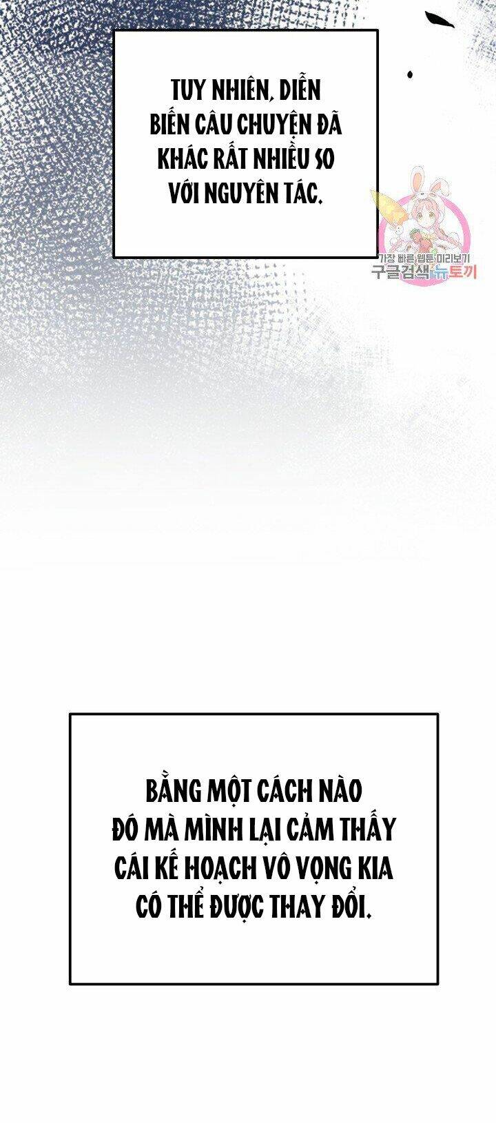 Trở Thành Vợ Thái Tử Quái Vật: Chapter 38.1