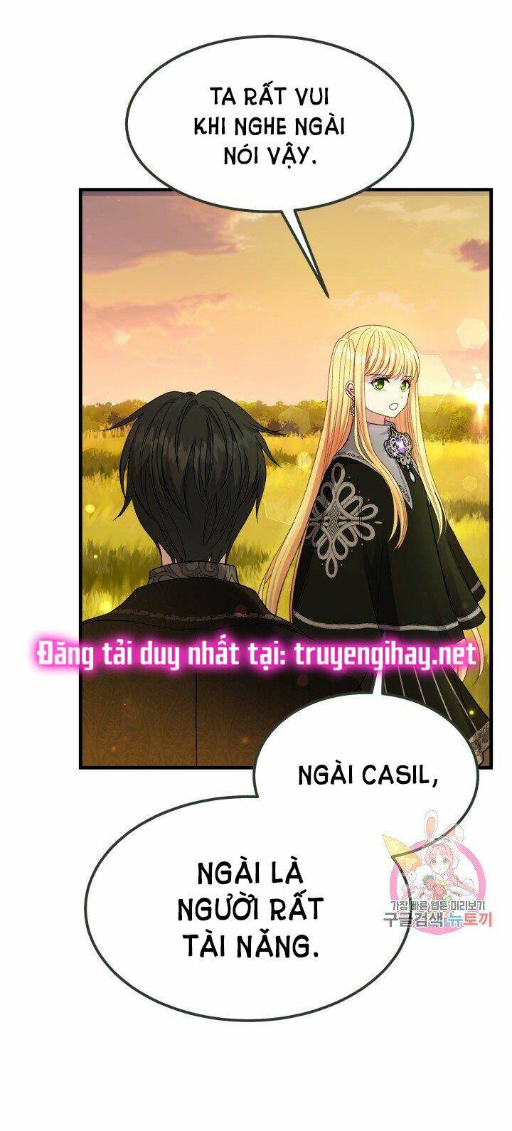Trở Thành Vợ Thái Tử Quái Vật: Chapter 38.1