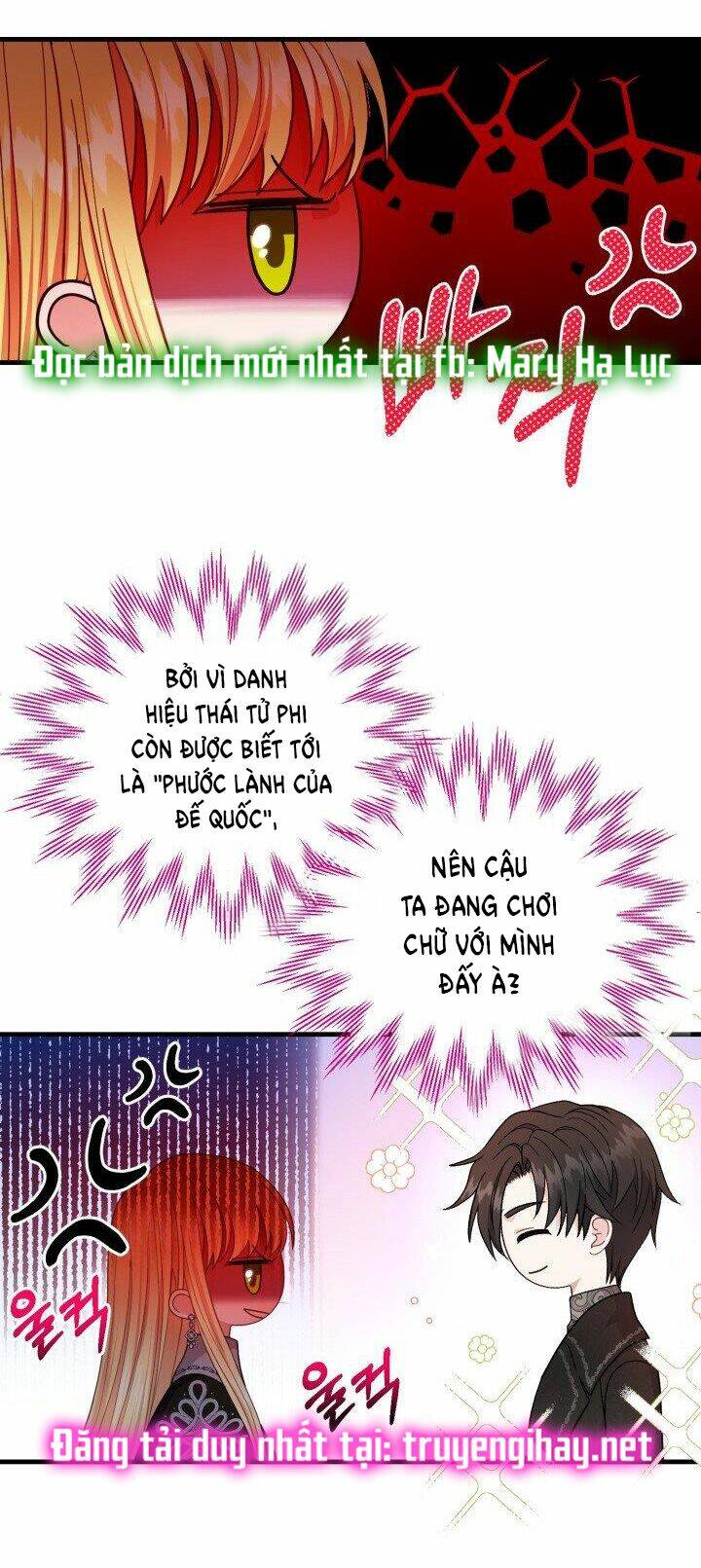 Trở Thành Vợ Thái Tử Quái Vật: Chapter 38.1