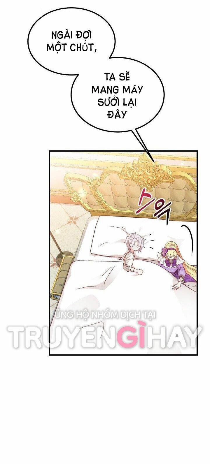 Trở Thành Vợ Thái Tử Quái Vật: Chapter 39.1