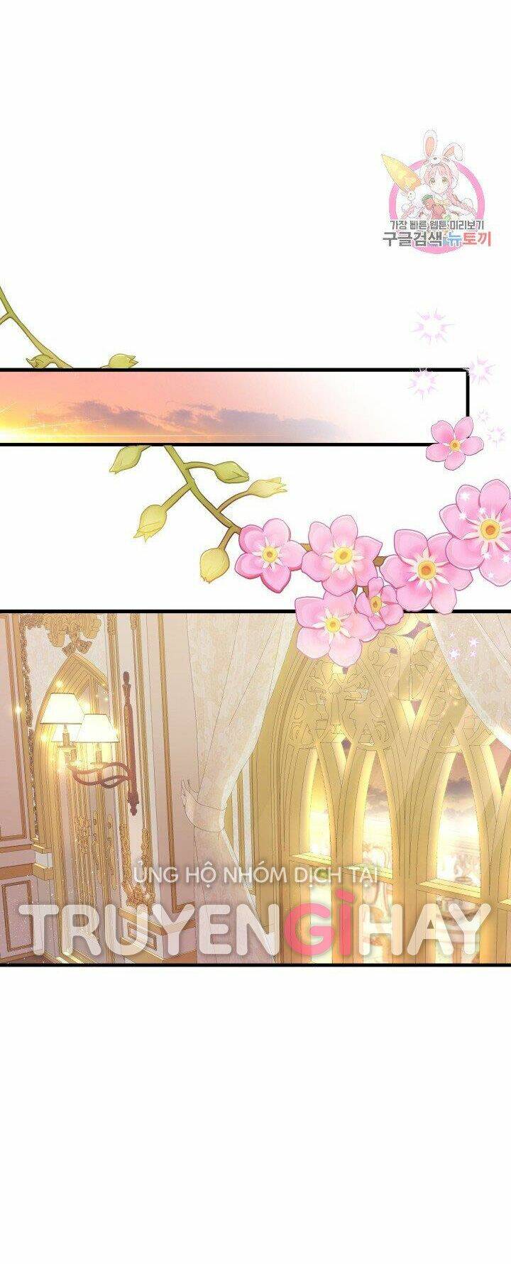 Trở Thành Vợ Thái Tử Quái Vật: Chapter 39.1
