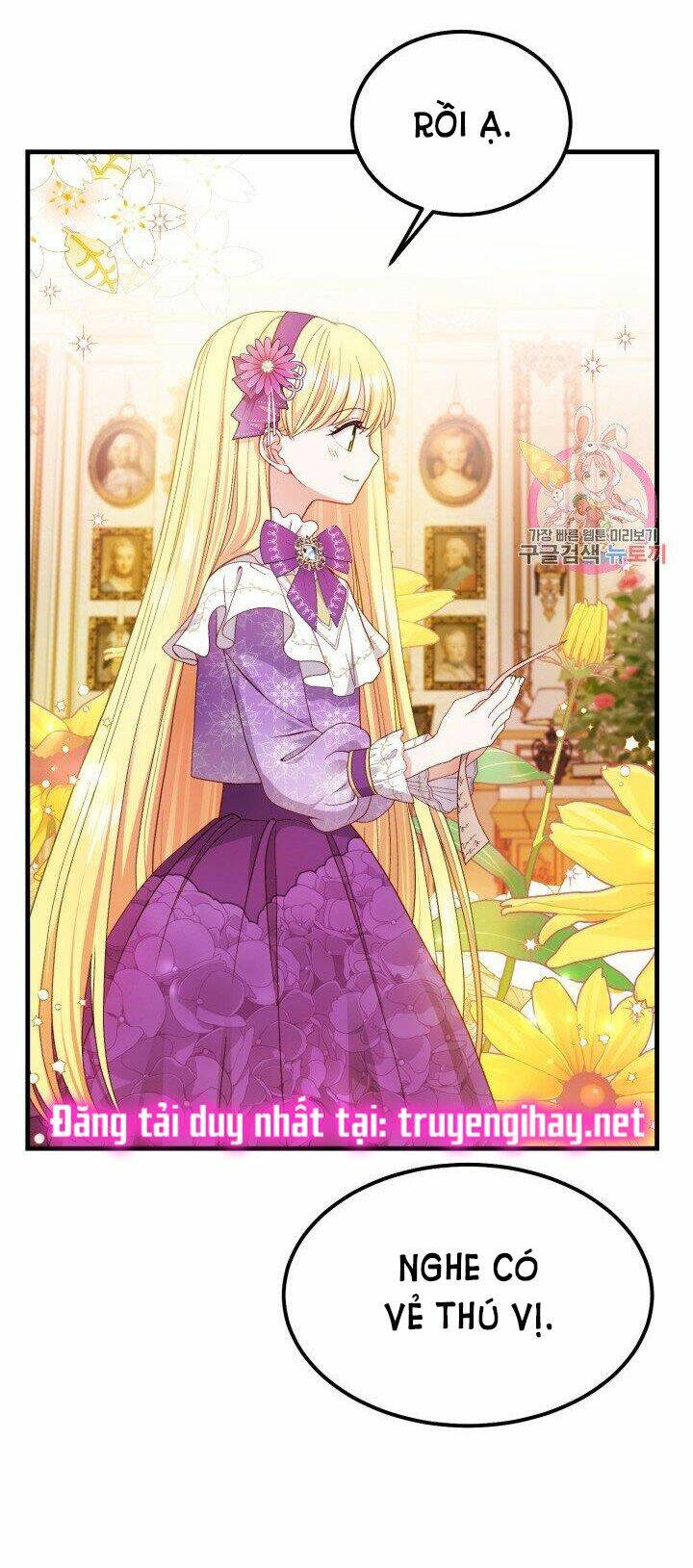 Trở Thành Vợ Thái Tử Quái Vật: Chapter 39.1
