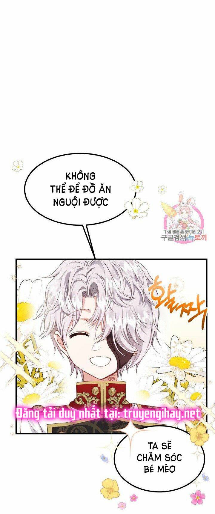 Trở Thành Vợ Thái Tử Quái Vật: Chapter 39.2